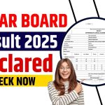 12th Result 2025 Declared