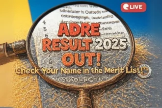 ADRE Result 2025