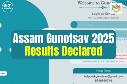 Assam Gunotsav 2025 Results Declared