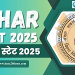 bihar stet result 2025