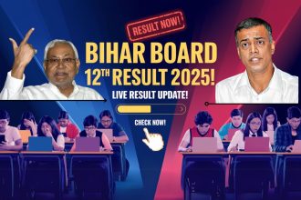 Bihar Board Inter Result 2025