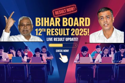 Bihar Board Inter Result 2025