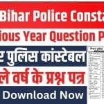 Bihar Police Constable Previous Year Question Paper
