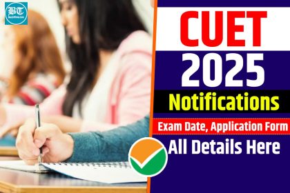 CUET UG 2025 Exam Date