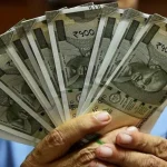Central Government Employees DA Hike