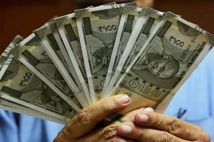 Central Government Employees DA Hike