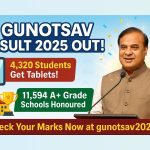 Gunotsav Result 2025