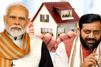Haryana CM Awas Yojana 2025