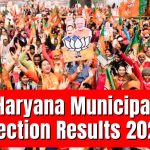 Haryana municipal election results 2025