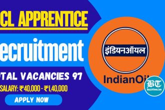 IOCL Recruitment 2025