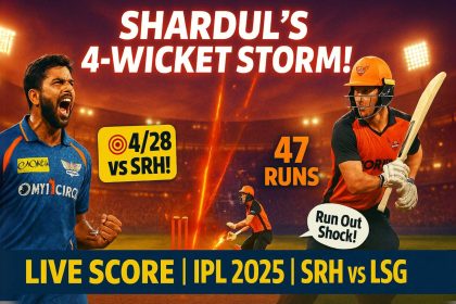 IPL 2025 Highlights