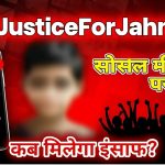 Justice For Jahnvi