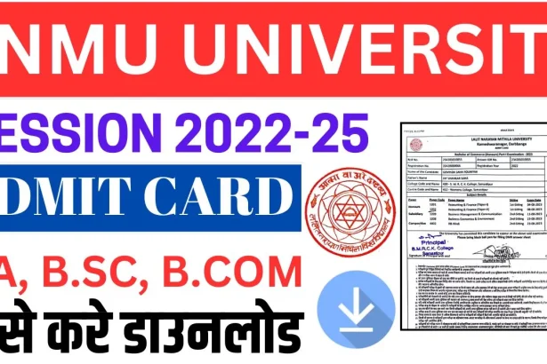 LNMU Part 3 Admit Card 2025 Download Link