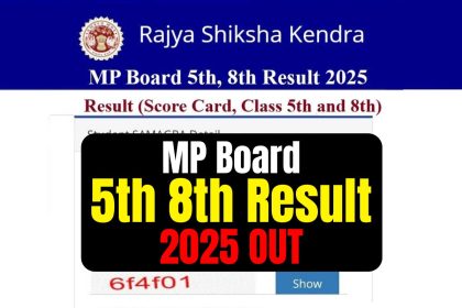 MP Board 5th 8th Result 2025 OUT