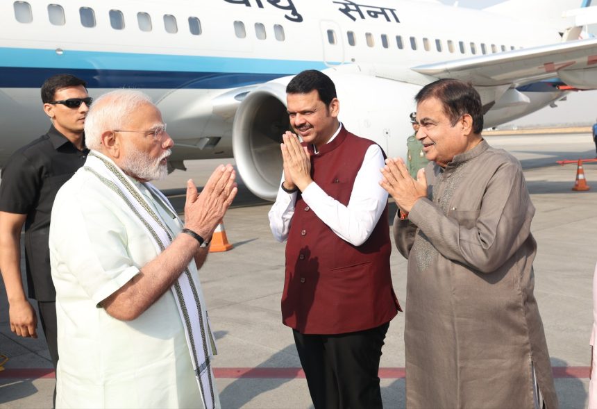 PM Modi Nagpur Visit 2025 Highlights