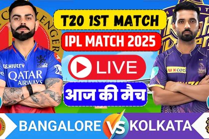 Check IPL 2025 live score, squads, match schedules, points table, fixtures, updates, photos, and videos on KKR vs RCB Buzz24 Times