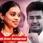Tejasvi Surya Weds Sivasri Skandaprasad
