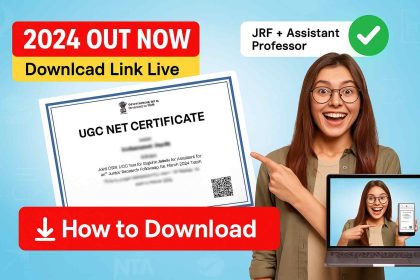 UGC NET E Certificate 2024 Download Link Live