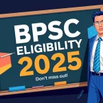 bpsc teacher result