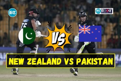 new zealand vs pakistan,Buzz24 Times