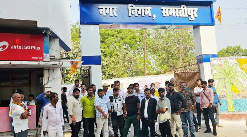samastipur bus stand