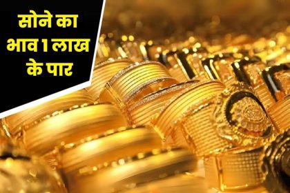 24k gold price in india