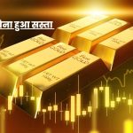 24k gold price in india