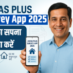 Awas Plus Survey App 2025