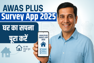 Awas Plus Survey App 2025