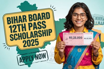 Bihar Board 12th Scholarship 2025