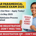 Bihar Paramedical Entrance Exam 2025