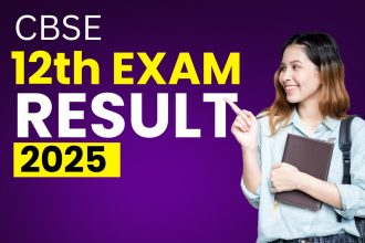 CBSE 12th Result 2025