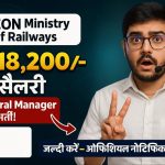 IRCON Limited Ministry of Railways Vacancy 2025 (1)