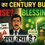 ITC Century Acquisition Uttarakhand Deal 2025