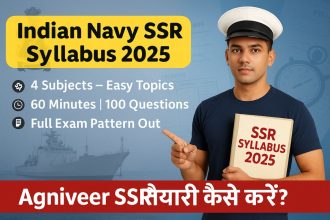Indian Navy SSR Syllabus 2025