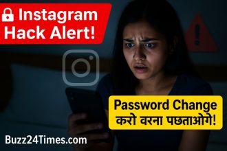 Instagram Password Tips