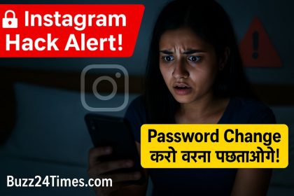 Instagram Password Tips