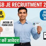 JKSSB JE Recruitment 2025