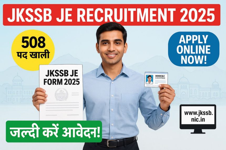 JKSSB JE Recruitment 2025