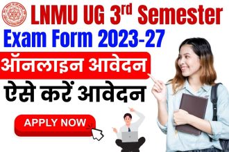 LNMU UG 3rd Semester Exam Form 2023-27