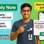 NTA SWAYAM Application Form 2025