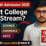 OFSS Bihar 11th Admission 2025
