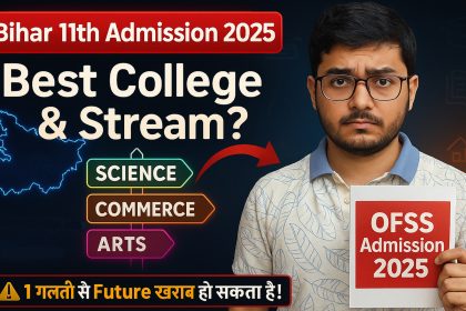 OFSS Bihar 11th Admission 2025