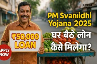 PM Svanidhi Yojana 2025