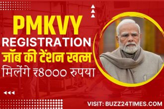 PMKVY Online Apply 2025