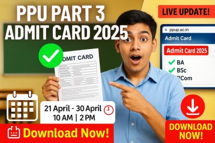 PPU Part 3 Admit Card 2025