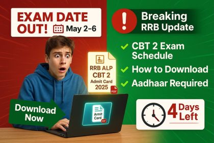 RRB ALP CBT 2 Admit Card 2025
