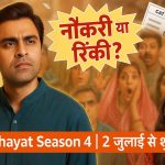 panchayat season 4 IN Hindi