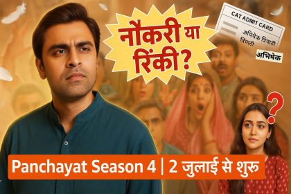 panchayat season 4 IN Hindi