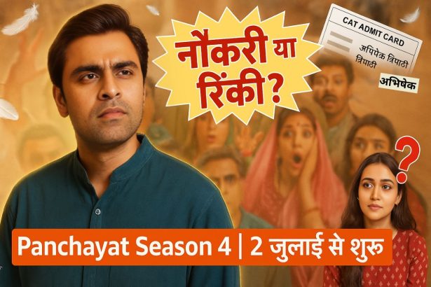 panchayat season 4 IN Hindi